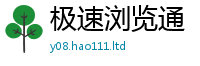 2025最新免费资料大全含2025新澳门天天免费谜语答案